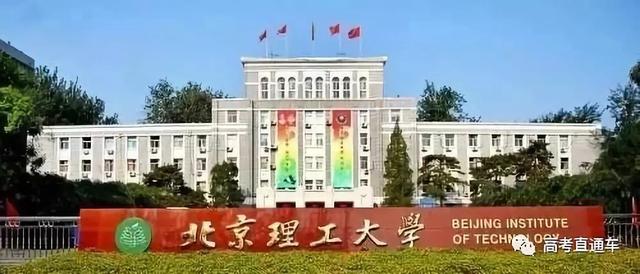 中国39所名牌大学校门盘点：你觉得哪个最好看？清华？北大？……