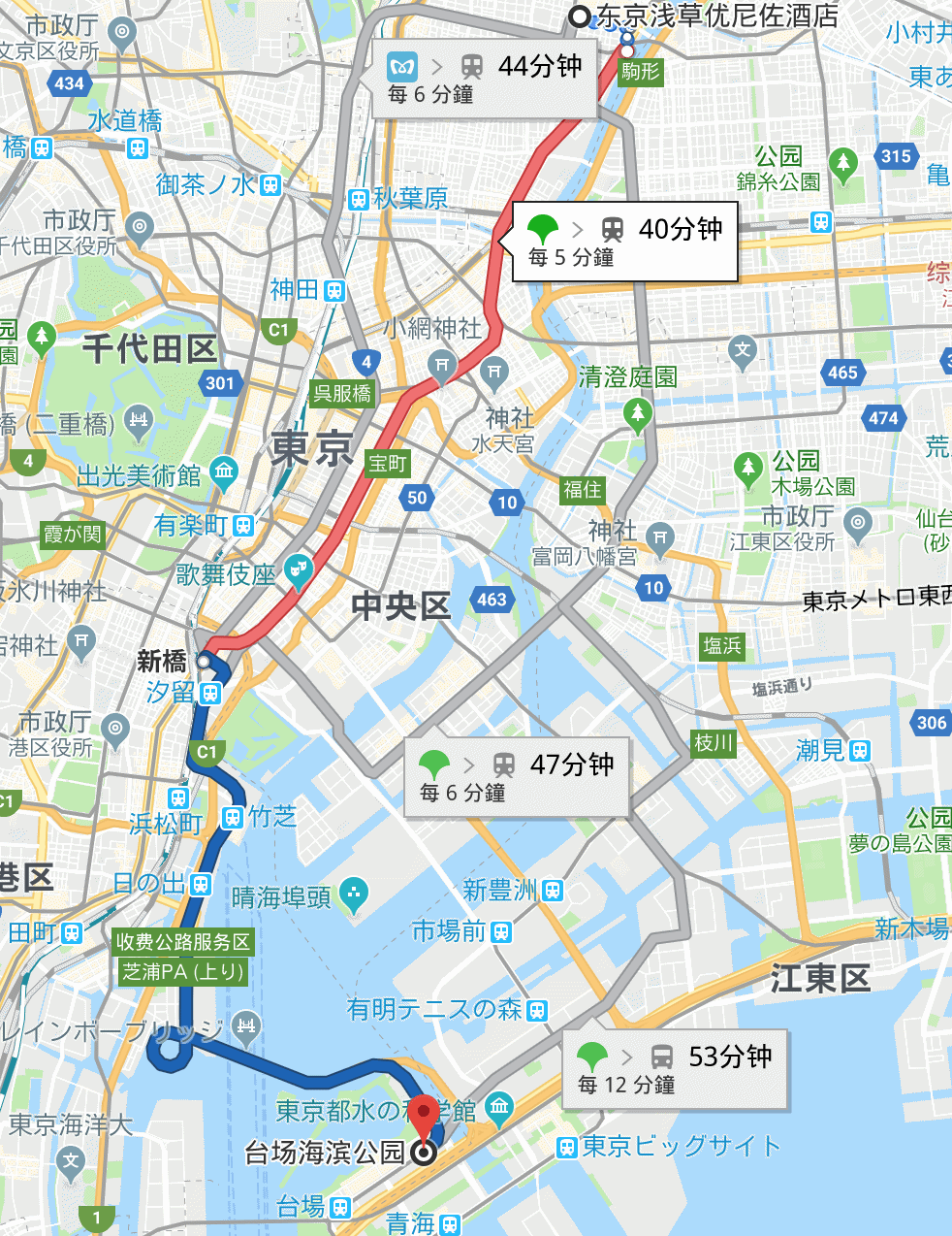 日本东京旅游台场一日游