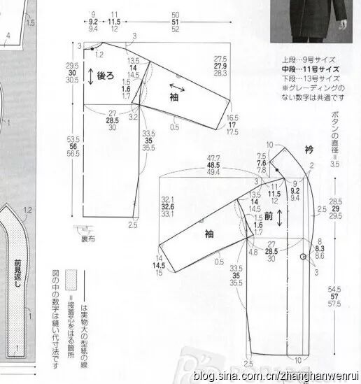 一字型外搭怎么裁_一字型户型怎么设计