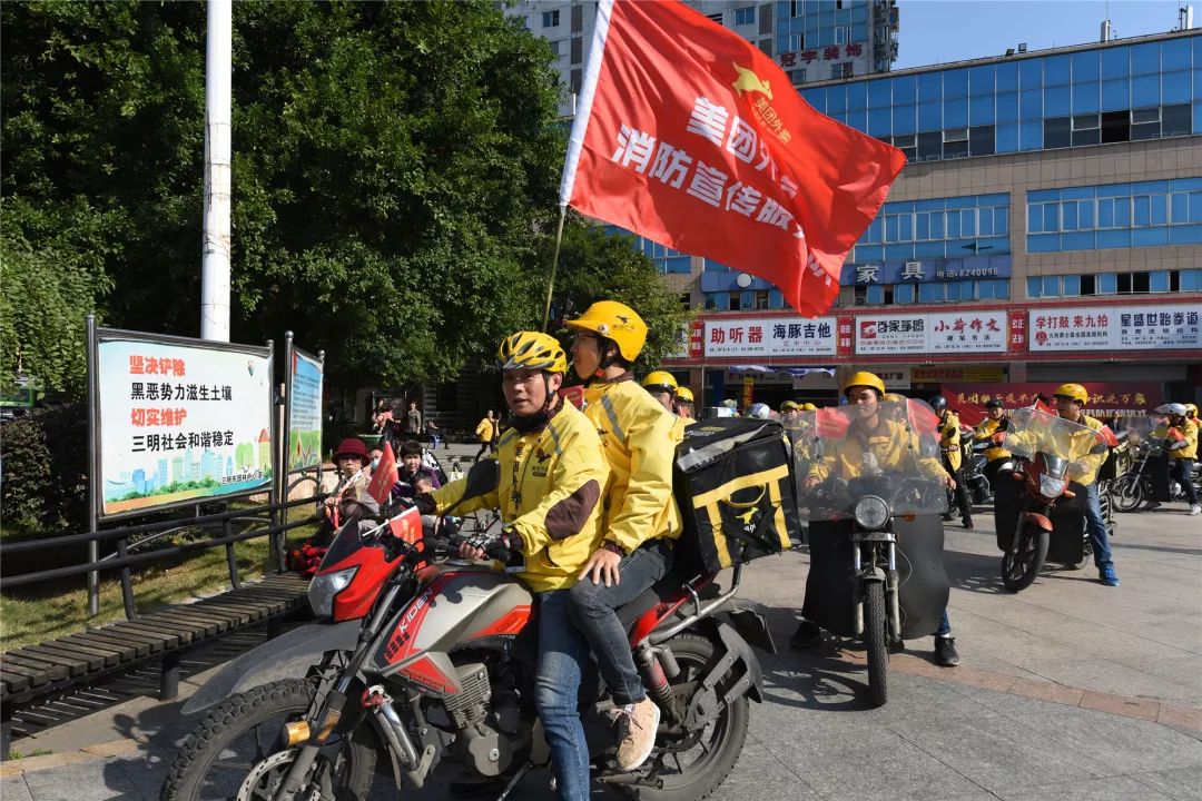 怎么成为美团骑手专送 38b7507062e647319420bceb725b0fd2.jpeg