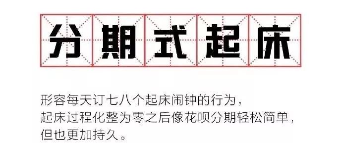 人口膨胀名词解释_非网络专业开发人员专有网络名词解释大全(3)