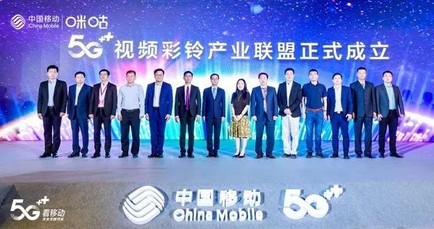 一切皆可合作，中国移动咪咕展示5G发展新思维