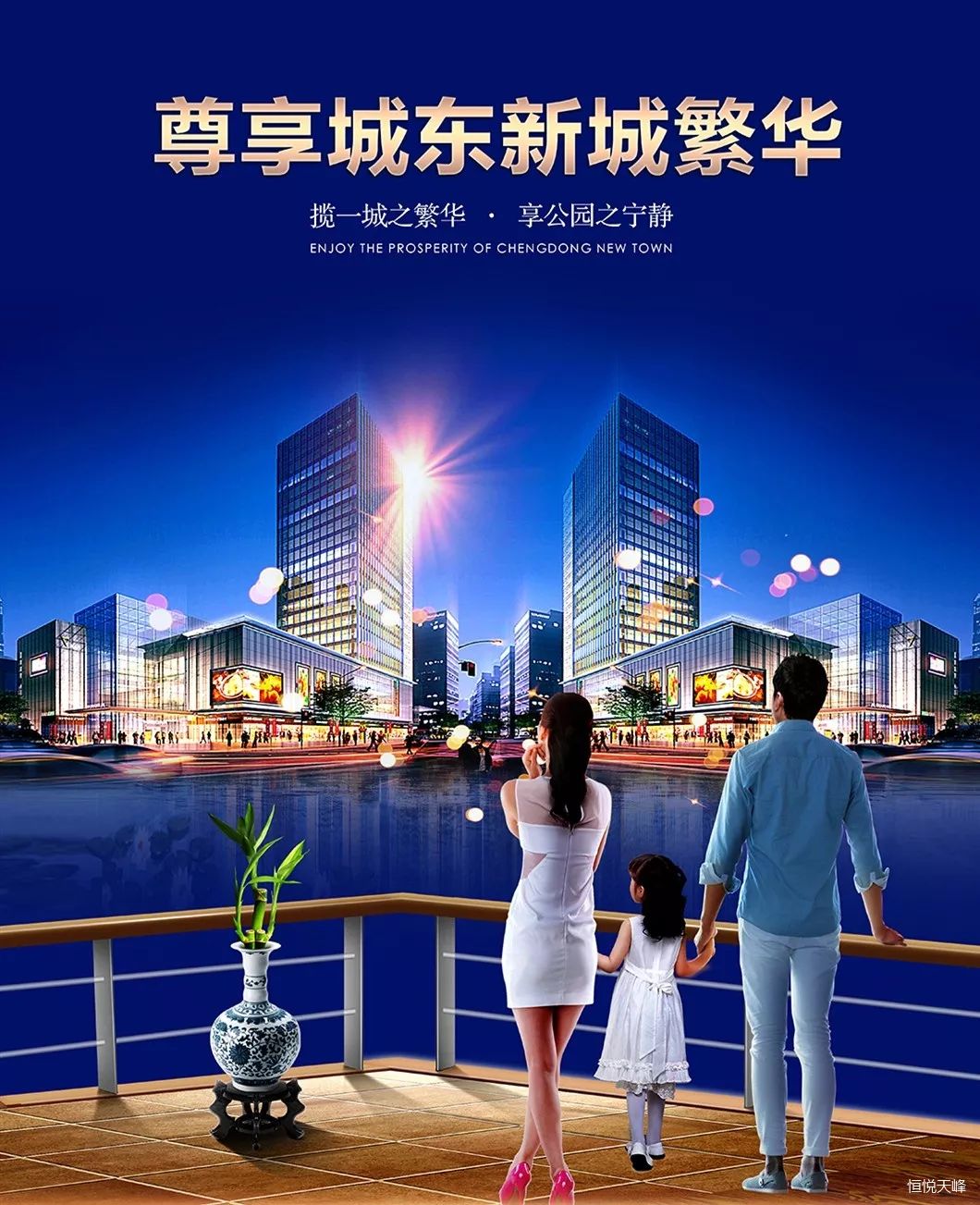 端州多少人口_端州石室记图片(2)