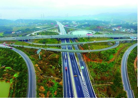 国家高速公路建设由谁出资 45da309e46c84fff9a027bd144dab1b8.jpeg