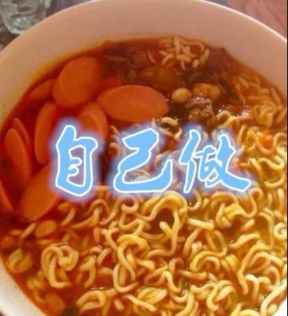 49c68831c129486a99e343d085fc98de.jpeg