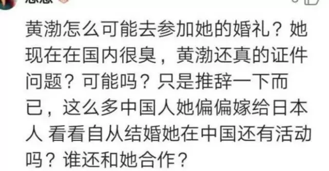 什么是情商最好的回答 4c38bf1e16ca498fabc8806c9e64fc44.png