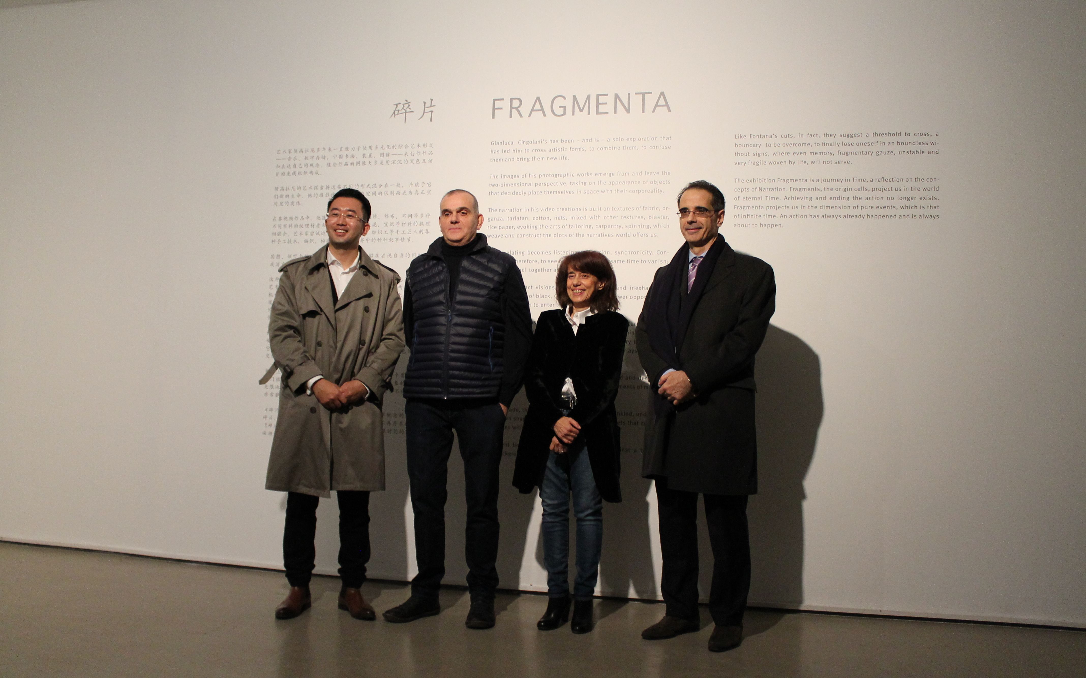 意大利艺术家个展《碎片》开幕，为中意文化旅游年预热