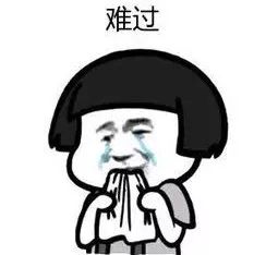 实力坑爹熊孩子把百草枯倒进可乐瓶然而爸爸口渴了