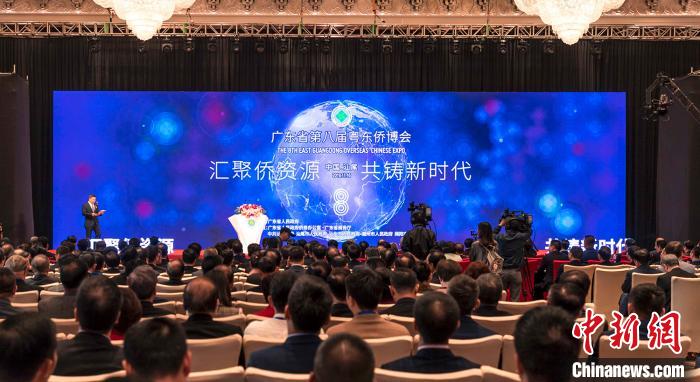 第八届粤东侨博会汕尾开幕签约项目投资近364亿元