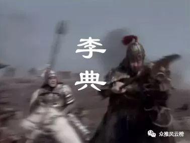 三国演义武将英雄谱,赵云呼声很高啊,并列第一?_刘备