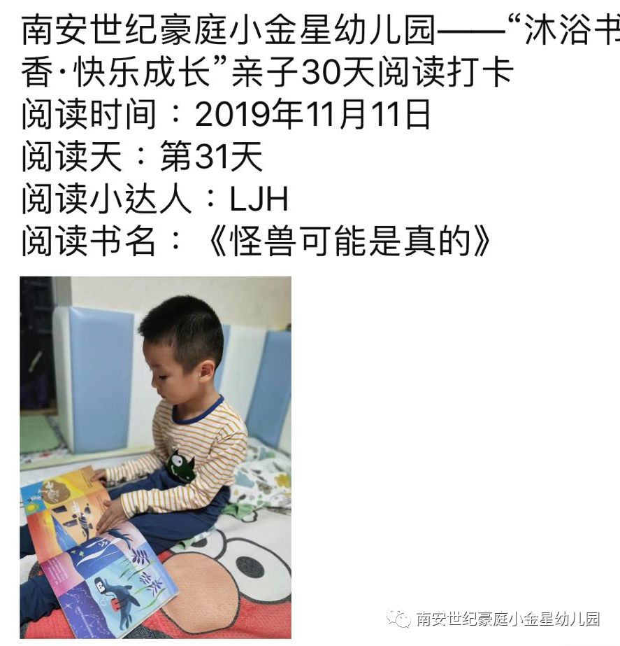 584929f720c44f61bc9547f6f8a4e887.jpeg