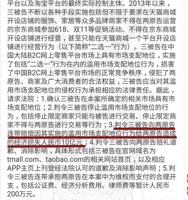 5b26dbf2ea214a7387ce3560c7e279fc.jpeg