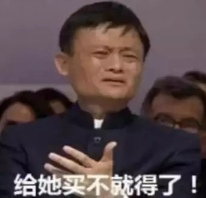 点击图片看原样大小图片
