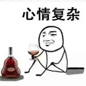 679b4d23c5bb4a0c8540d4aa187954e9.jpeg