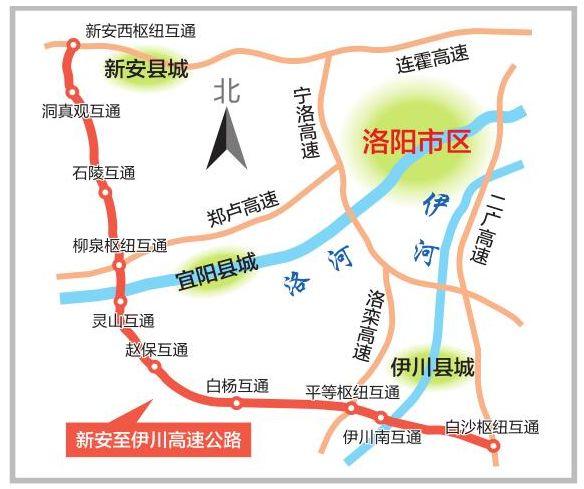洛宁宜阳伊川嵩县哪个GDP高_邯郸哪个区县最富 最新GDP排名,没想到第一名是(3)