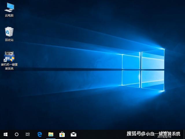 手机变电脑桌面技巧 6b938207188845028805d03c138905d4.jpeg