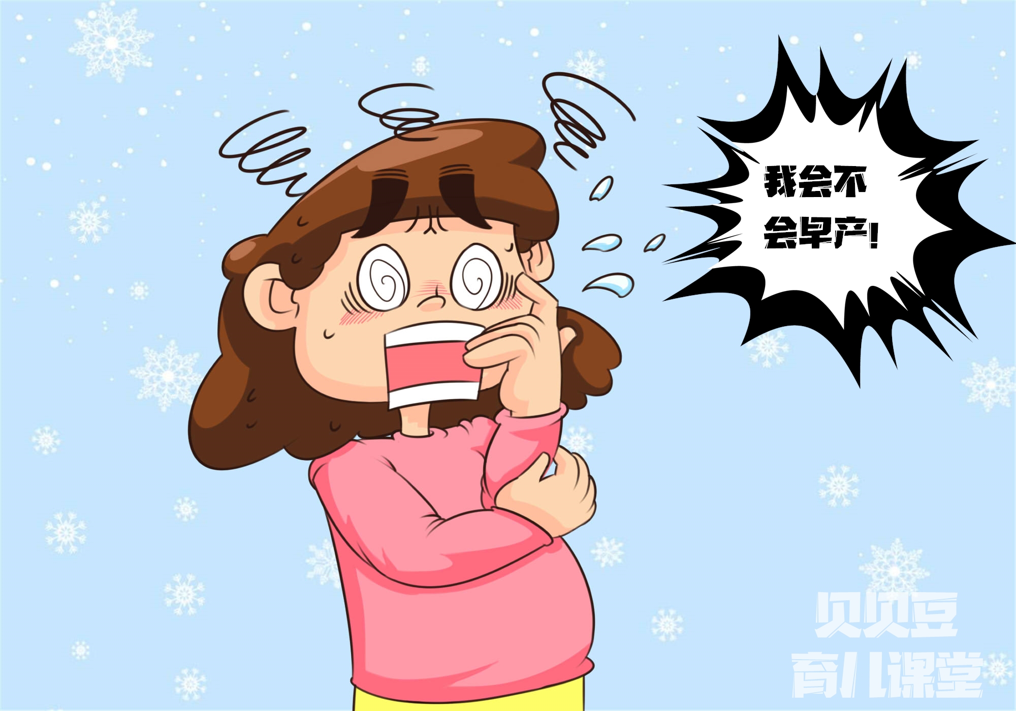 6bf9a172ebec479881c23fb88165d841.jpeg