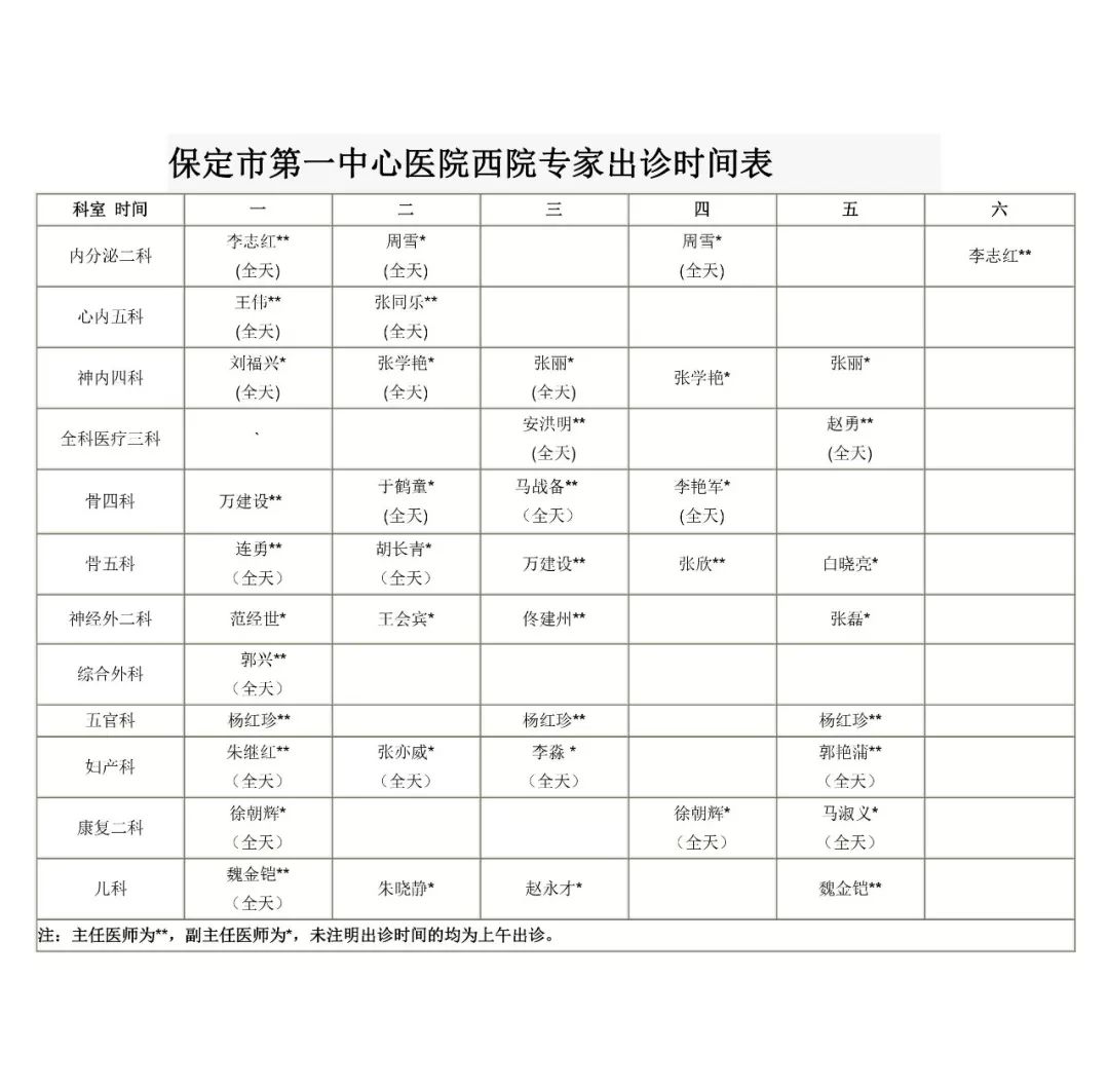 6c5ccbb0b792424cb09121c8180ca7b8.jpeg