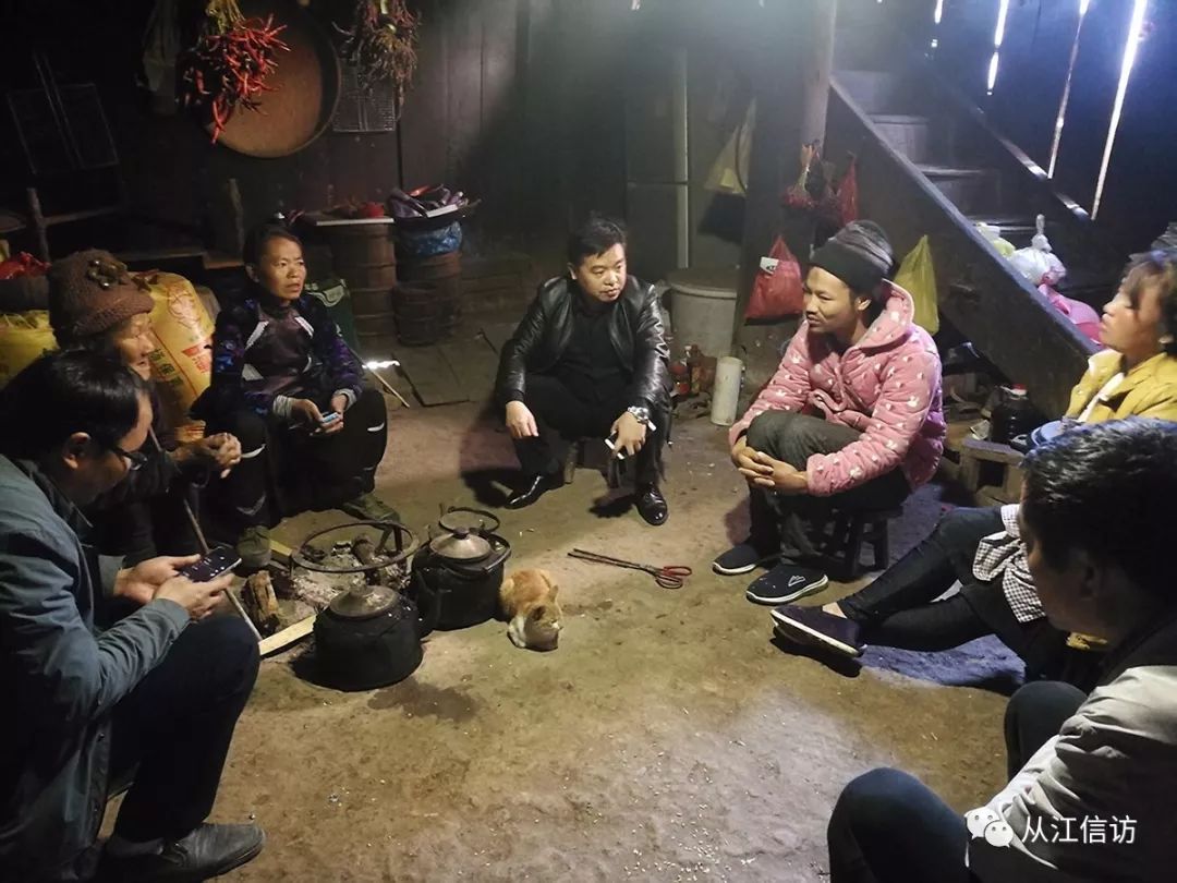 蒋正才副县长到停洞镇加当村开展漠视侵害群众利益问题专项整治信访