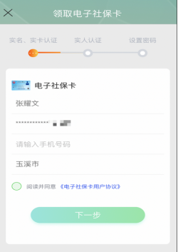 729eafe4c7fb4d60bebd0bf1caa36a8e.png
