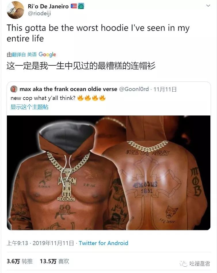 758ab2f980e44ae8895574ce4312d238.jpeg