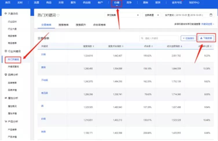 775705954f074d7d99f28b3825e2c73b.JPG