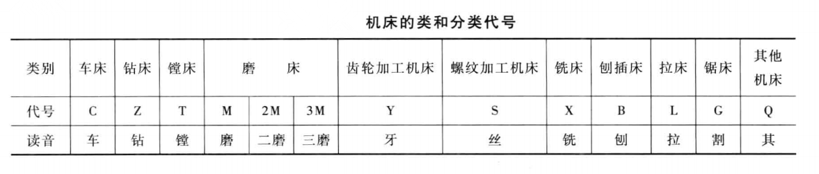 文章配图-2