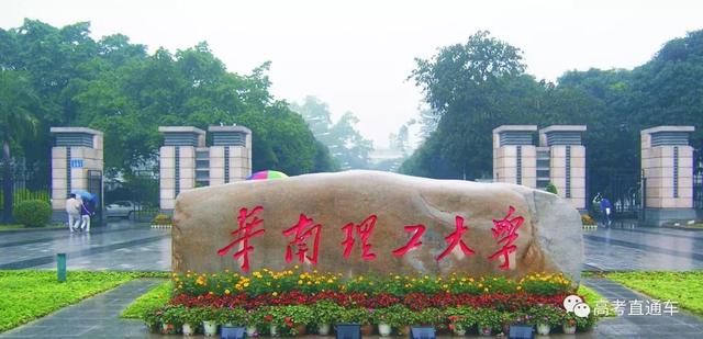 中国39所名牌大学校门盘点：你觉得哪个最好看？清华？北大？……