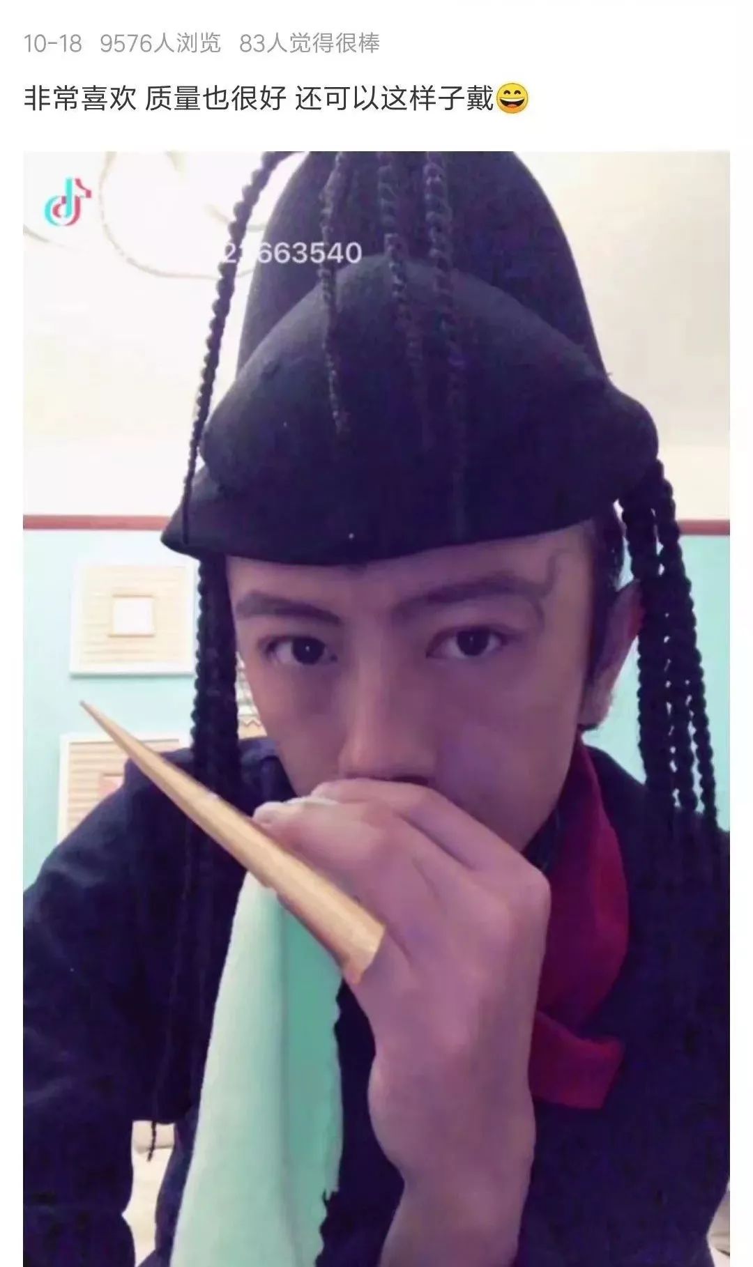 文章配图