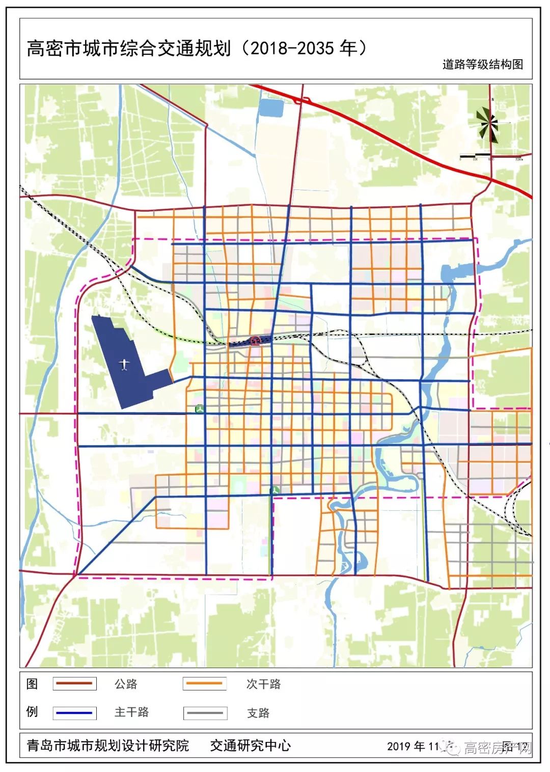 公告20182035年高密市城市综合交通将这样规划