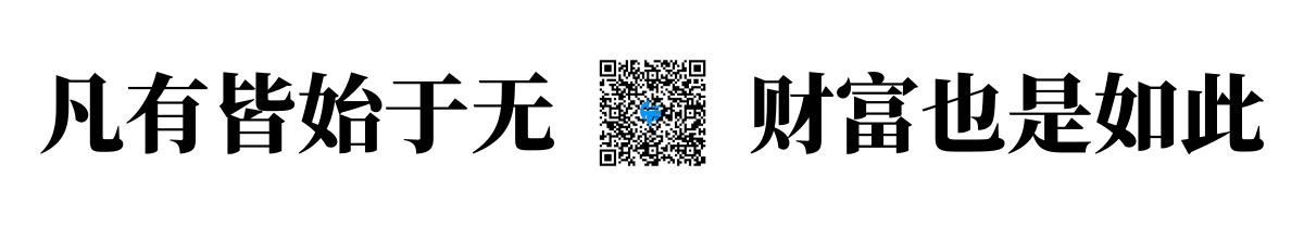 夏志立： 为什么你每月按时还款，从不逾期，还是不提额？