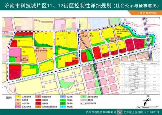 华阳人口_华阳集团董事长图片