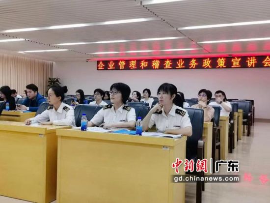 拱北海关：让集成电路企业尽享政策红利