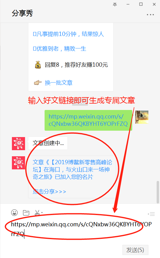 86ee4d662c02441e9b4e5064852f0b2a.png