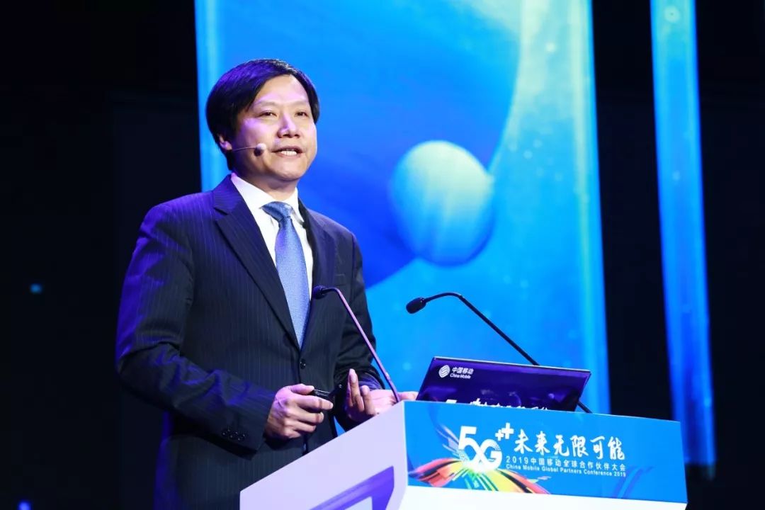 不补厂商改补用户，中国移动发布5G手机新政，定