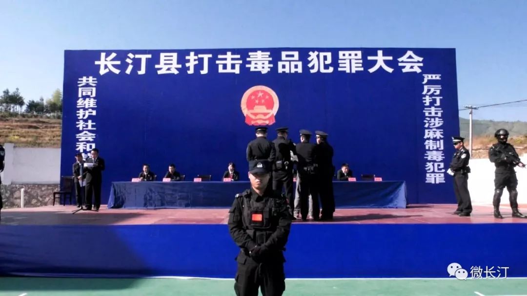 长汀南山又一人被枪毙了最高院对毒品罪犯林某芳执行死刑押赴刑场立即