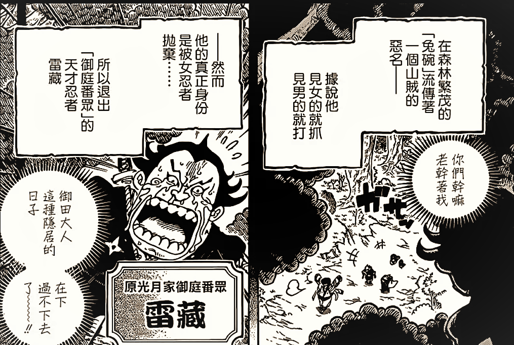 8bb745a156f74c78b559d6c0f5a621a3.png
