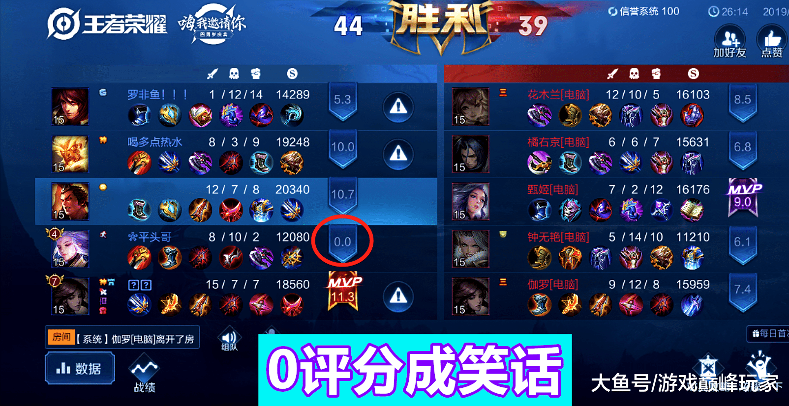 8fc939c7e1cd499ca0ba582a4c836df6.png
