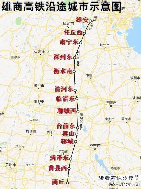 国家铁路回复:大同-保定(雄安) -沧州高铁规划建设提案