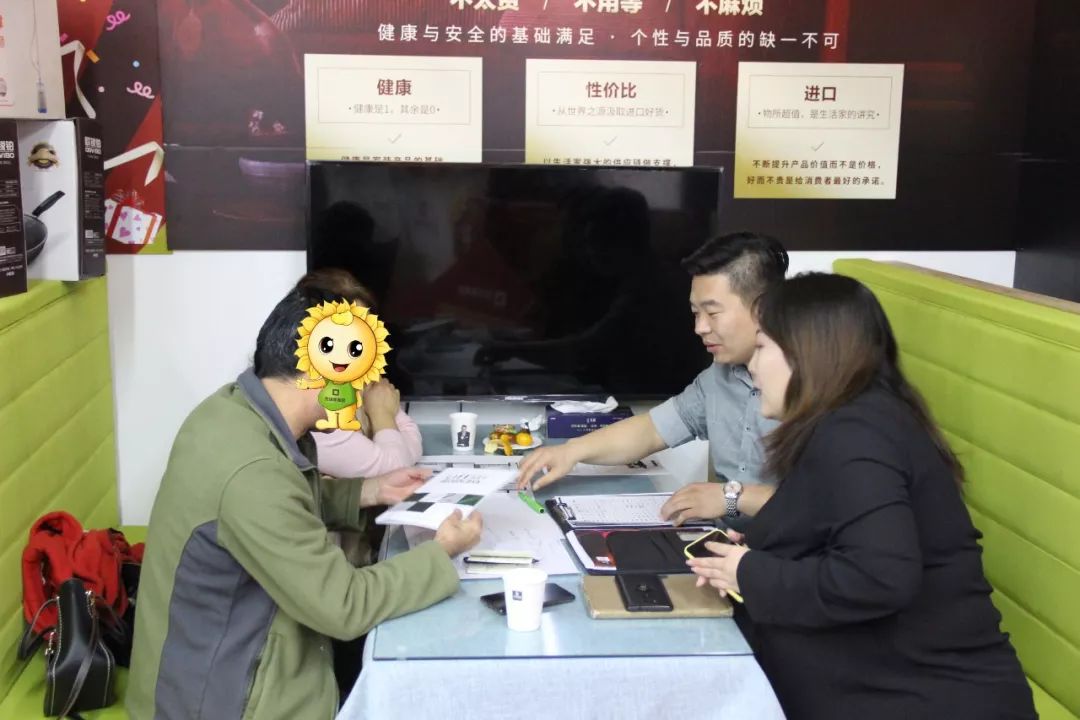 撒花|《家住济南》听友特权日活动,圆满结束!_郑阳