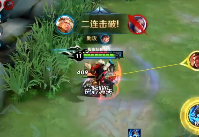 王者荣耀后羿怎么走位 963324e392394bae95068442324dfde4.png
