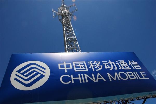 中国移动发话了：明年5G手机将成主流，价格低于