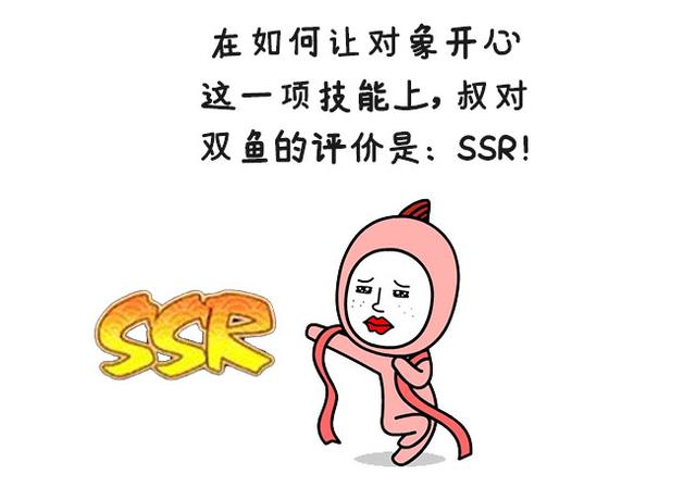98d339ad8c0848e38918979e1850c010.jpeg