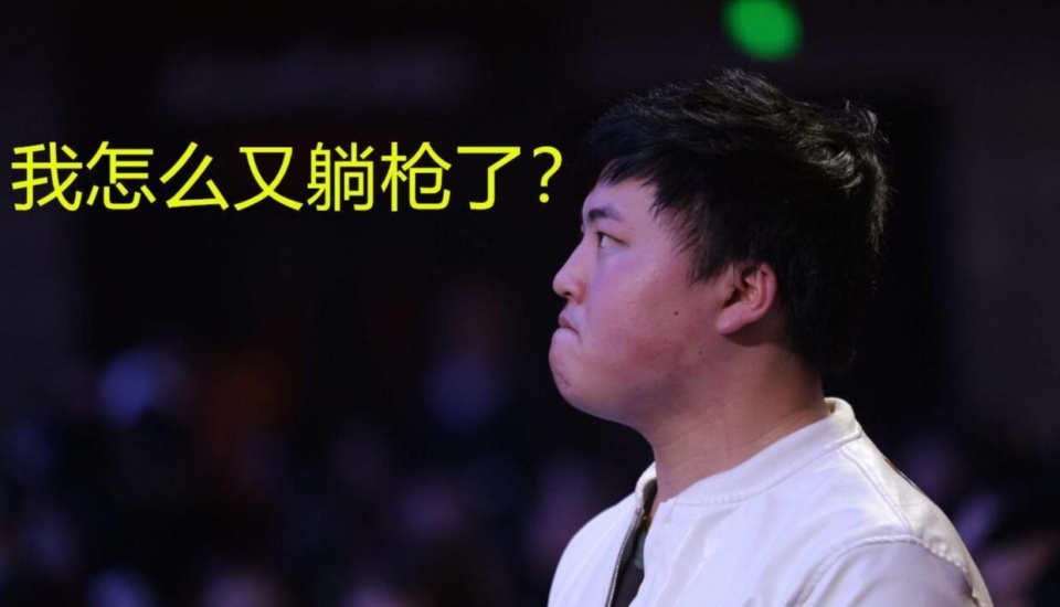 十三哥直播回放完整 9b8dd0e1cd34411da834734c7f3a616a.jpeg