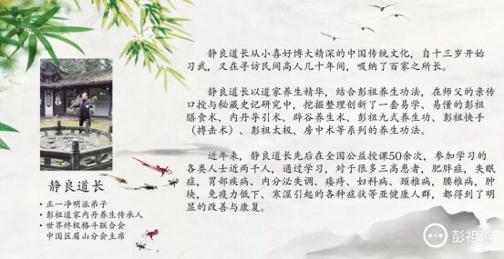 如何正确的辟谷 9bca7df9c450426cb3a489981392d28f.jpeg