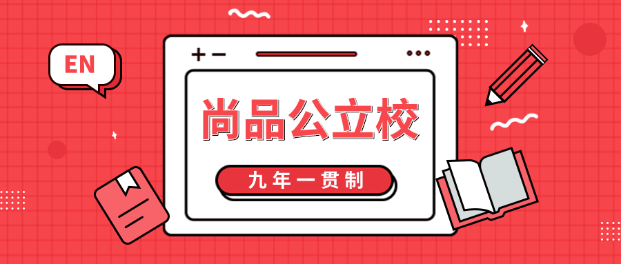 9d9c157f08eb42c290a5934c490d737c.png