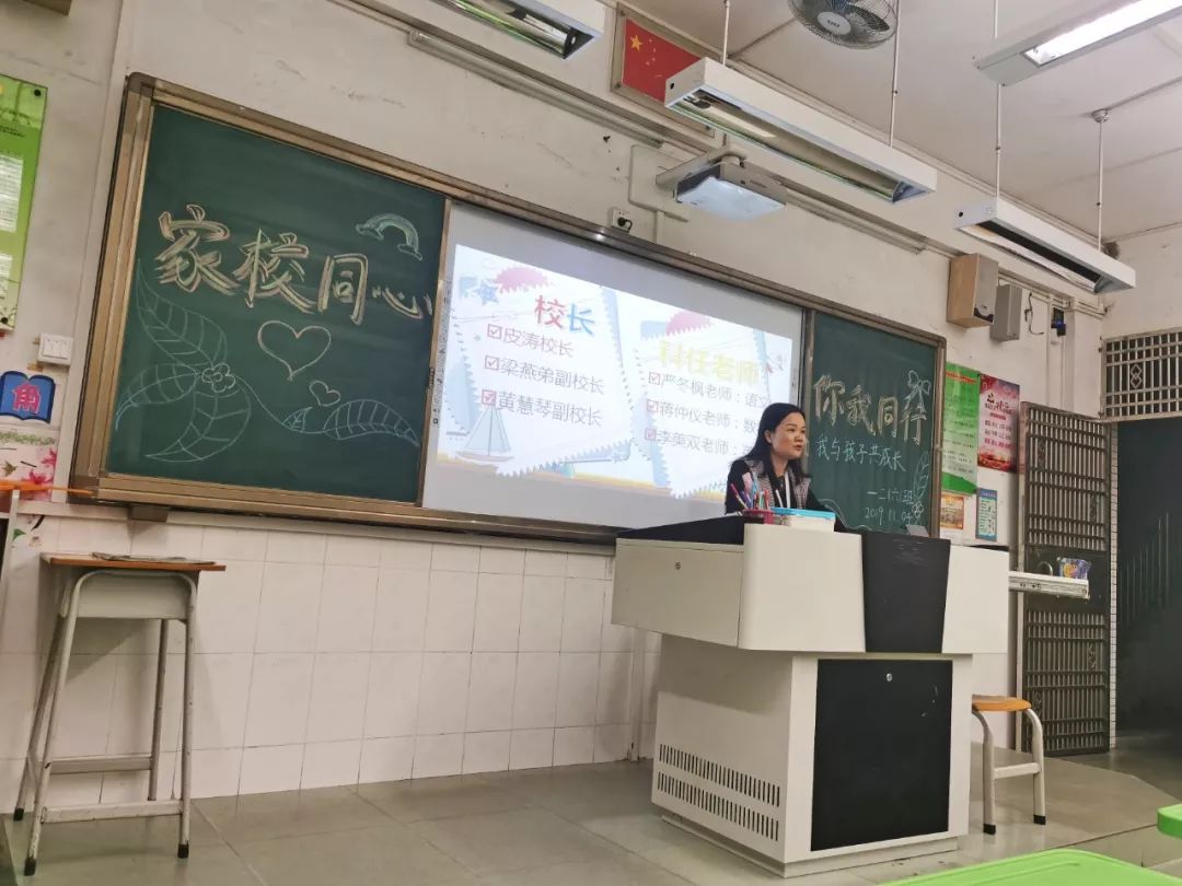 2019番禺区南村镇GDP_小丑2019图片
