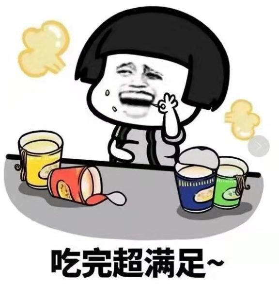 怎么叫别人发照片给你看 a0b67534b74f43cfad5978ac0a4c5785.jpeg