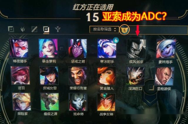 lols10举办地，lols10在哪里举行？