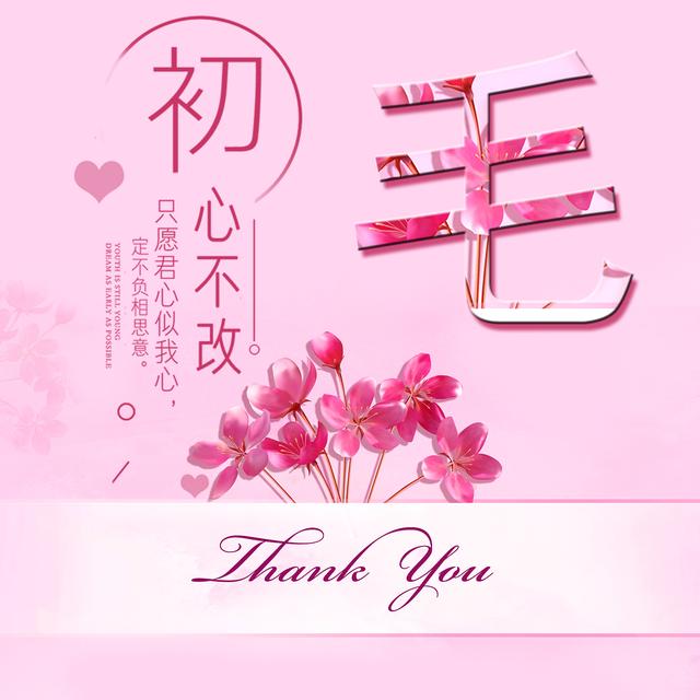 a11a98260bd24f0a8b62b67f3610d8f4.jpeg
